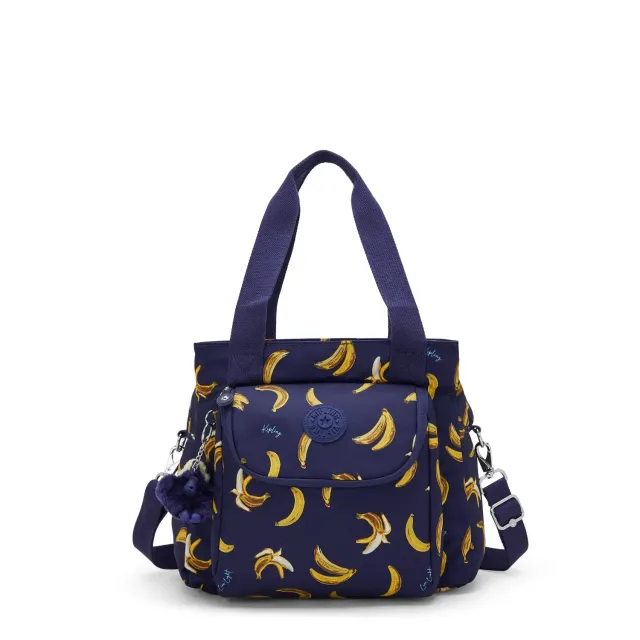 Kipling Nappisac babytas banana print medium
