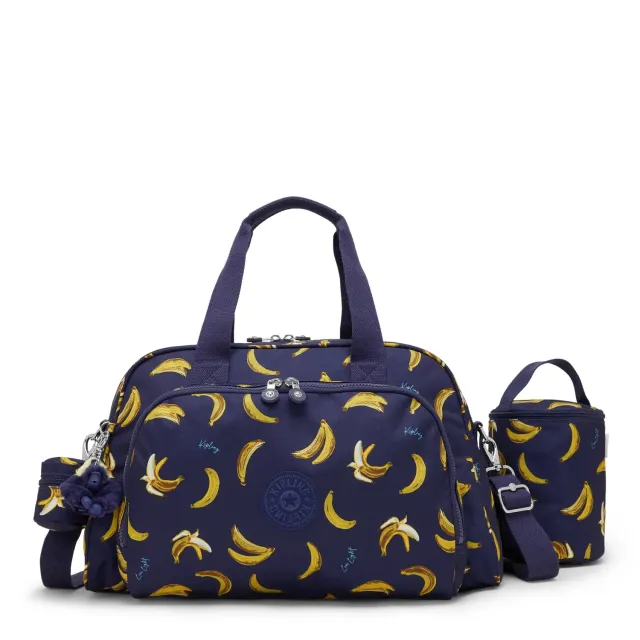 Kipling Camama luiertas Baby Banana Print groot met vakken